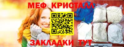 амф Бугуруслан