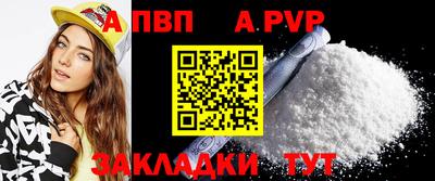 амф Бугуруслан