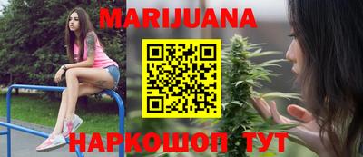 мдма Будённовск