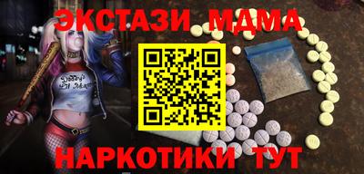 амф Бугуруслан