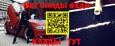синтетический гашиш Бузулук