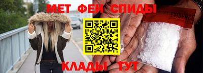 гидропоника Кимры