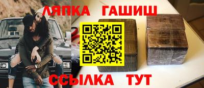 дурь Кинель