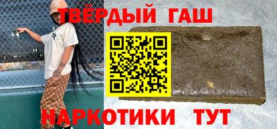 амф Бугуруслан